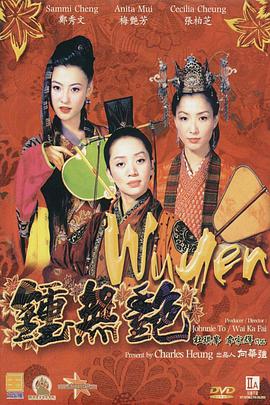 亚洲欧洲日本精品