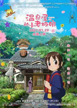 亚洲欧洲日本精品